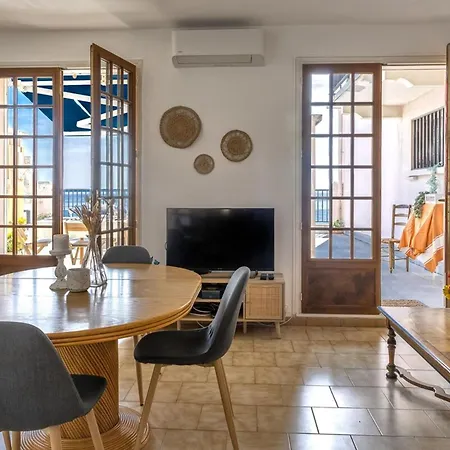 شقة Casa Eden Roc
